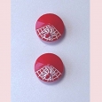 A pair of West German glass buttons - c. 1950s - JN8 > Buttons > A pair of West German glass buttons - c. 1950s - JN8