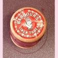 A reel of vintage Barbours linen thread - brown.